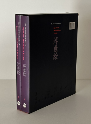 Spine and carton box