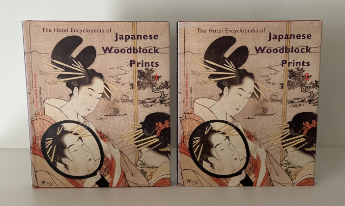 Front covers