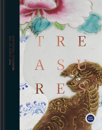 Hardcover edition