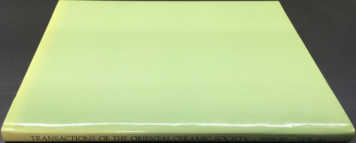 Cover & Spine