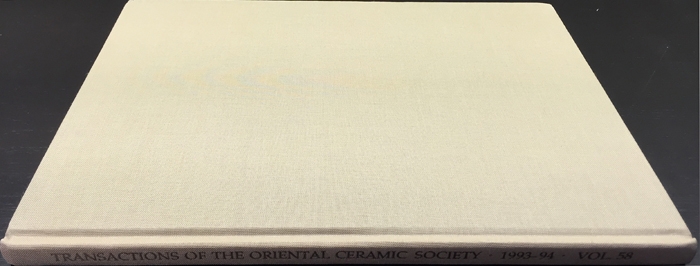 Cover & Spine